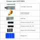 Two-component conveyor repair kit